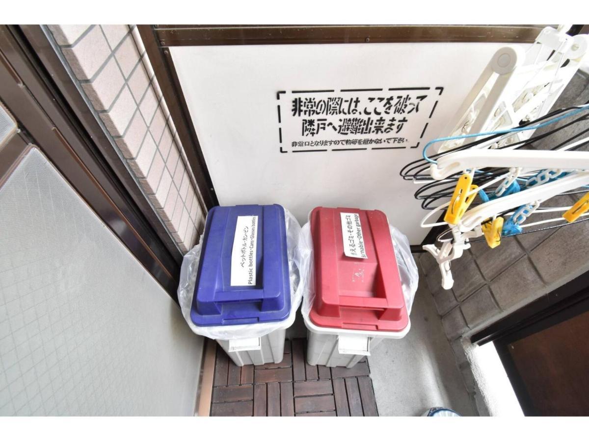 Guest House hanare - Vacation STAY 85819 Ōsaka Extérieur photo